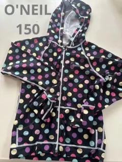O'NEIL オニール　150サイズ　ラッシュガード　記名あり