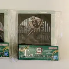 鬼滅の刃 一番くじ E賞 ミニアートボード 宇髄天元