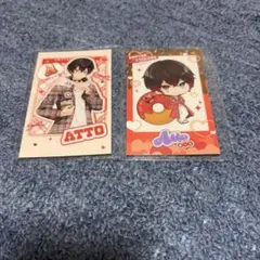 2026年最新】あっとくんの人気アイテム - メルカリ