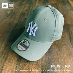 【サイズ調整可】New Era★NY 9Forty Cap オリーブグリーン