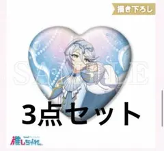 2026年最新】プリパラ ひびきの人気アイテム - メルカリ