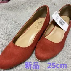『新品』パンプス　ヒール5cm 25cm スエード　オレンジ