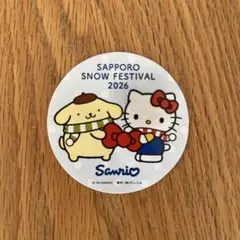 サンリオ ステッカー ポムポムプリン キティ