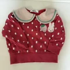 ミッフィー　襟付きトレーナー　95 レッド　いちご　セーラー　バースデイ　長袖
