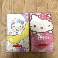ハローキティ タオル 2枚セット