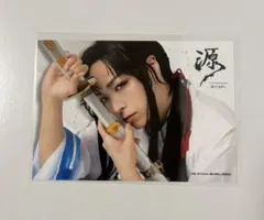 蒼井翔太　直筆サイン入りチェキ サイン入りポラプレゼント情報も！】だからみんな大好きなんです