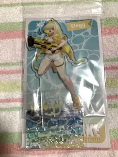 Item thumbnail for item 492522f1-5339-4ee9-8740-16fa2181c806