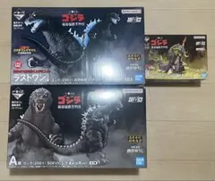 一番くじ ゴジラ ラストワン賞 B賞 C賞 ゴジラ(2001) SOFVI - メルカリ