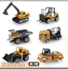 2026年最新】トランスフォーマー ミニカーの人気アイテム - メルカリ