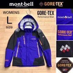 2026年最新】mont-bell マウンテンパーカーの人気アイテム - メルカリ