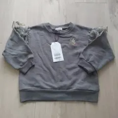 セラフ トレーナー 100