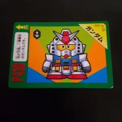 ガンダム リゲルグ カードダス