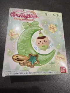 ちいかわ chiikawa ジュエリースイングチャーム くりまんじゅう 新品