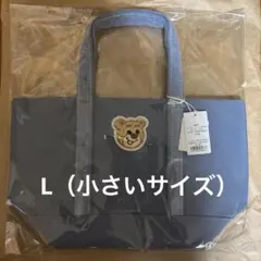 FEILER LOVERARYオールドテディワッペントートバッグ ライトブルー大