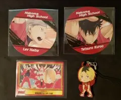 ハイキュー！！ 音駒高校4点セット