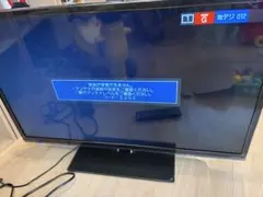 32型液晶テレビ 本体　ドウシシャ　リモコン　電源付き　送料込みのサムネイル
