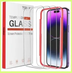 60%off❣️ iPhone14Pro 保護フィルム ガラス 3枚セット