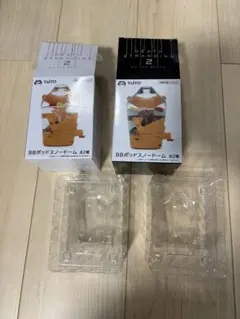 ※箱のみ　BBポッドスノードーム