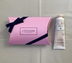 ロクシタン NÉROLI & ORCHIDÉE ハンドクリーム 30ml 箱付き