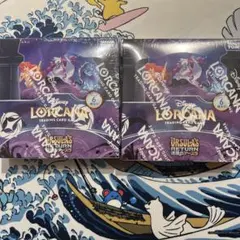 はなちゃん様 リクエスト 3点 まとめ商品