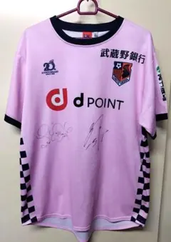 Item thumbnail for item f5899d56-38cb-4a17-8635-00335fe9b635