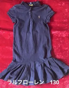 ラルフローレン　ワンピース　ネイビー　130 11c