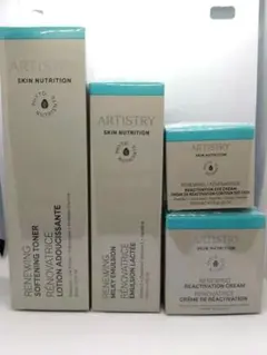 新品未使用】アムウェイ ARTISTRY スリーピングマスク 5個セット