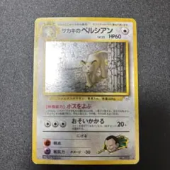 zenmain様 リクエスト 2点 まとめ商品