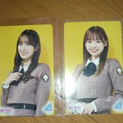 日向坂46 2枚セット