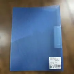 2穴リングファイル A4 ブルー12冊セット