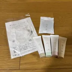 ⭐︎新品.未使用　アキュライズ　お試し５点セット 簡易泡立てネット付き