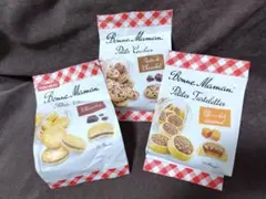 2026年最新】Bonne Mamanの人気アイテム - メルカリ