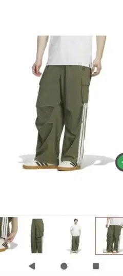 新品 アディダス カーゴパンツ 夏用のサムネイル