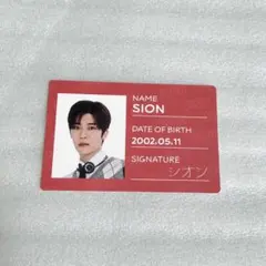 NCTWISH NCT NEW TEAM シオン トレカ