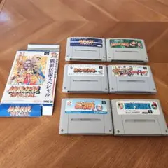 スーパーファミコンカセット 餓狼伝説SPECIAL SHVC-3R ケース付き他