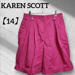 Item thumbnail for item dcfd6d91-0243-4337-9509-77dd176848f6