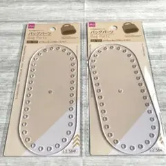 ヨッコ様 リクエスト 2点 まとめ商品