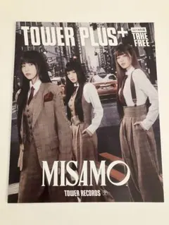 Item thumbnail for item b9a5a49f-0223-4cb0-a84b-79161cfc2640