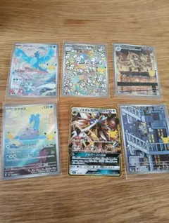 ポケモンカード30周年 6枚セット