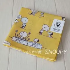 ちちな様 リクエスト 2点 まとめ商品