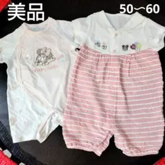 Item thumbnail for item a12e05a6-2edc-4446-b31d-1b4478dabadd