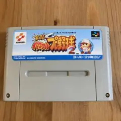 Item thumbnail for item 38b83747-7043-4b67-8dde-5c0e525c8033