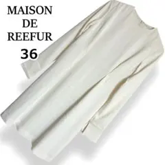 【美品】MAISON DE REEFUR メゾンドリーファー ワンピース【36】のサムネイル