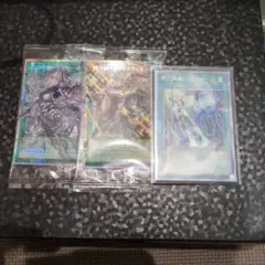 遊戯王OCG 閃刀機－ウィドウアンカー 閃刀起動－リンケージ