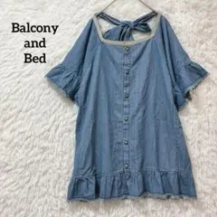 Balcony and Bed デニム風チュニック フリル バックリボン 日本製のサムネイル