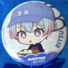 バンドリ 椎名立希 ホロ 缶バッジ BanG Dream! in R Baker - メルカリ