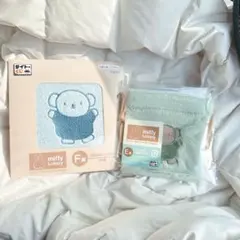 タイトーくじ ミッフィー＆ボリス F賞ふわふわハンカチ E賞ふわふわ 巾着ポーチ