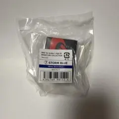 NIKE AIR JORDAN 1 High ⑦STORM BLUE ガチャ