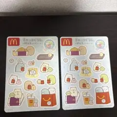 マクドナルド ハッピーセット　すみっコぐらし　5周年記念コラボシールのサムネイル