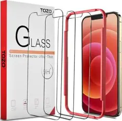 3枚❣️iPhone13mini ガラスフィルム　保護フィルム　9H 簡単貼り付け